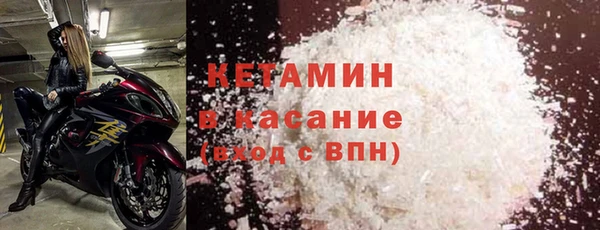 стаф Вяземский